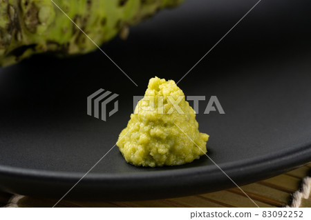 Yama Ao Yama Ao 83092252