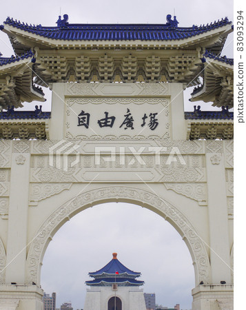 台北·中方紀念館 83093294