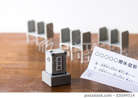Ballot, miniature ballot box, voting table Ballot, miniature ballot box, voting table 83094514