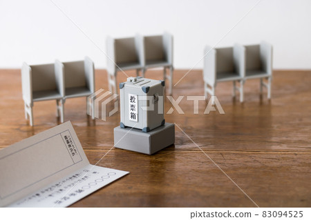 Ballot, miniature ballot box, voting table Ballot, miniature ballot box, voting table 83094525