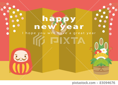 Lucky thing Daruma and Kadomatsu New Year's card template 83094676