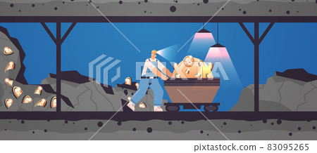 man miner digging and extracting bitcoins in mine cave mining crypto coins digital cryptocurrency blockchain 83095265