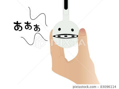奧塔馬通 83096114