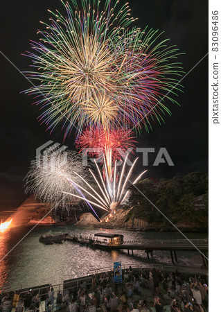 Dogashima Fire Festival 83096486