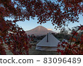 Fall in Lake Tanuki 83096489