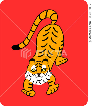 老虎圖新年賀卡插圖老虎新年賀卡插圖 83097017