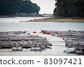 Kujukushima and aquaculture raft at sunset 83097421