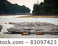 Kujukushima and aquaculture raft at sunset 83097423