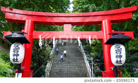 Atago Shrine, the stone steps of success, Otokozaka (Minato-ku, Tokyo) 83098173