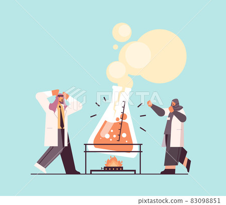 arab research scientist working with test tube researchers making chemical experiment in laboratory 83098851