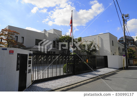 1119 年 10 月 挪威駐日本大使館港區南麻布 5 丁目 83099137