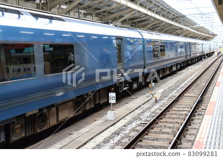 Zero Kilo Post on the Tokaido Line and Ueno Tokyo Line Lines 8 and 9 Tokyo Station 1-chome, Marunouchi, Chiyoda-ku, Tokyo Zero Kilo Post on the Tokaido Line and Ueno Tokyo Line Lines 8 and 9 Tokyo Station 1-chome, Marunouchi, Chiyoda-ku, Tokyo 83099281