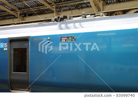 東海道線/上野東京線 9 號線 Safir Odoriko Tokyo Station 1-chome, Marunouchi, Chiyoda-ku, Zero Kilo Post 83099740