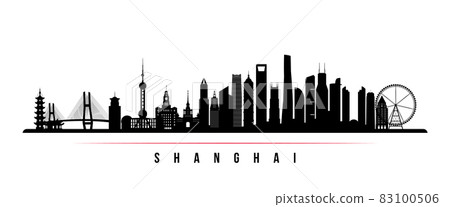 Shanghai skyline horizontal banner. Shanghai skyline horizontal banner. 83100506
