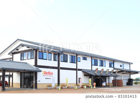 Food manufacturing factory Kuriyama rice cake head office 83101413