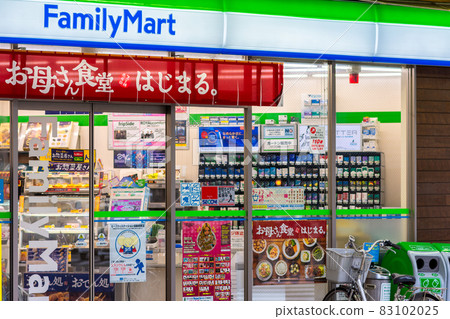 Storefront of a FamilyMart convenience store in Osaka, Japan Storefront of a FamilyMart convenience store in Osaka, Japan 83102025