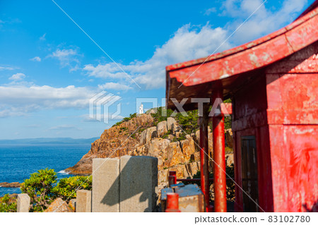 Ryugu Shrine and Usui Lighthouse Ryugu Shrine and Usui Lighthouse 83102780