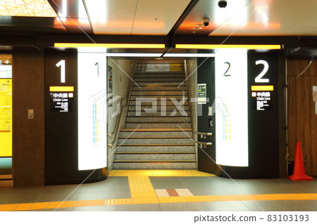 東京站 1 號和 2 號中央線 Home Marunouchi, Chiyoda-ku, Tokyo 東京站 1 號和 2 號中央線 Home Marunouchi, Chiyoda-ku, Tokyo 83103193