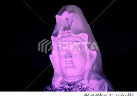 Ofuna Kannon's pink light up 83103320