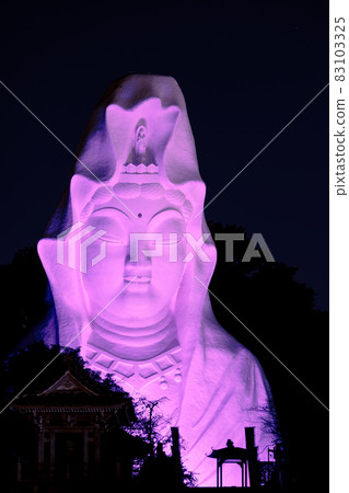 Ofuna Kannon's pink light up 83103325