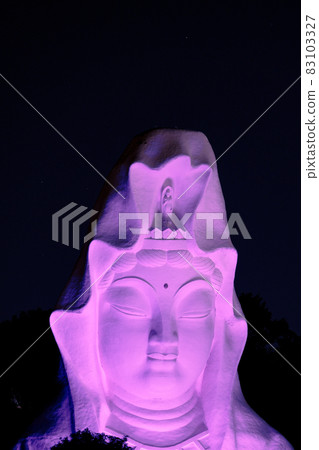 Ofuna Kannon's pink light up 83103327