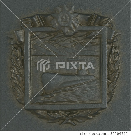 Soviet military iron bas-relief with a submarine hammer and sickle for a monument. 3d rendering Soviet military iron bas-relief with a submarine hammer and sickle for a monument. 3d rendering 83104761