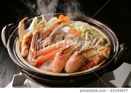 Snow crab crab pot 83104837