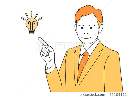Businessmen proposing ideas-orange 83105111