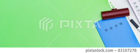 Pension certificate will be abolished from April 2022 [Image of social insurance] 83107276