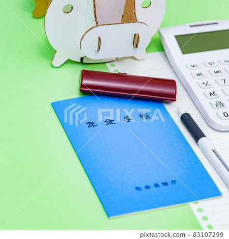 養老金證書將於2022年4月廢止[社會保險圖片] 83107299