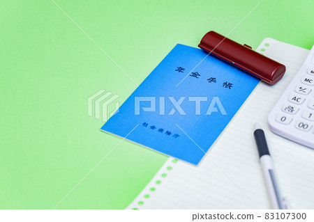 養老金證書將於2022年4月廢止[社會保險圖片] 83107300