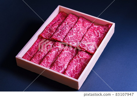 Beef luxury gift boxed [hometown tax payment image] 83107947