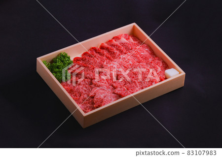 Beef boxed hometown tax [gift image] 83107983