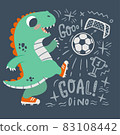 Cute little dinosaur Plays Soccer. Dino plays with ball on dark background vector illustration. Ideal for cards, poster, prints, anniversary, nursery clothing, kids room 83108442
