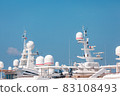 Yacht radar system 83108493