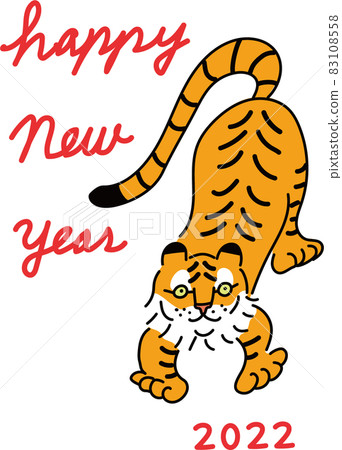 New Year's card illustration New Year's card comp Tora New Year's card 83108558