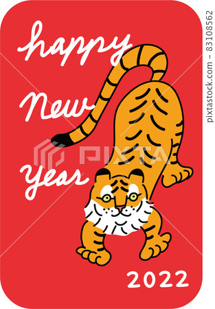 新年賀卡插圖新年賀卡 comp Tora 新年賀卡 新年賀卡插圖新年賀卡 comp Tora 新年賀卡 83108562