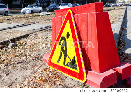 Road works traffic sign at the city 83109362
