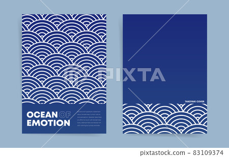 Minimal modern japanese brochure templates. Retro seigaiha ocean waves lines pattern template for flayer, portfolio, presentation, annual report. Geometric business japanese pattern background. Vector 83109374