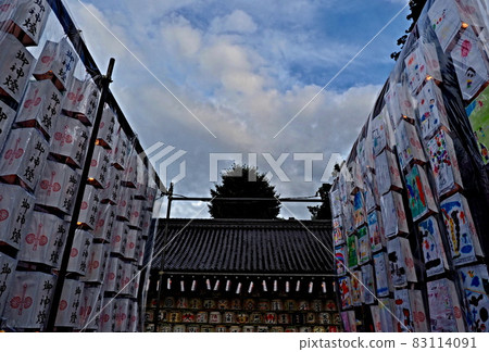 Scenery of the Mando Festival at Matsuo Taisha Shrine 83114091