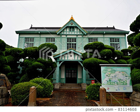 Awashima landscape 83114608