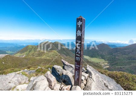 秋天的九重登山 83115275