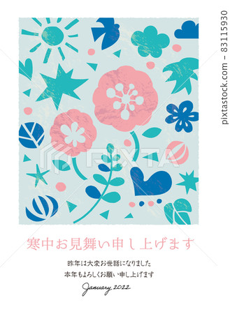 明信片模板/印刷風格/植物圖案/問候語 83115930