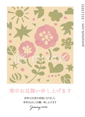Postcard template / print style / plant motif / greeting 83115932