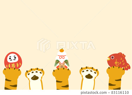 2022 Tiger year simple tiger hand New Year frame copy space illustration material 83116110