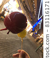 A festival 83116171