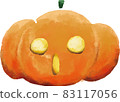 水彩風格萬聖節南瓜燈籠驚訝的臉（無線） 83117056