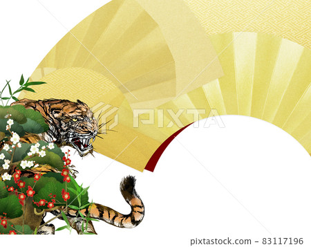 Japanese style background of tiger and fan 83117196