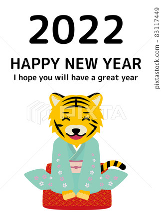 2022 可愛英文新年賀卡 2022 可愛英文新年賀卡 83117449