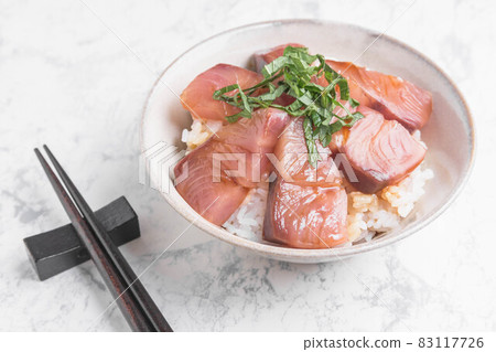 Yellowtail bowl 83117726